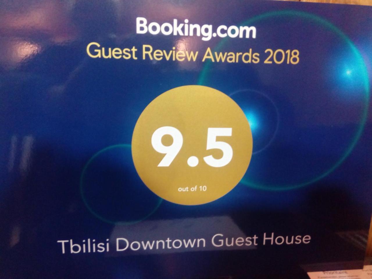 Tbilisi Downtown Guest House エクステリア 写真